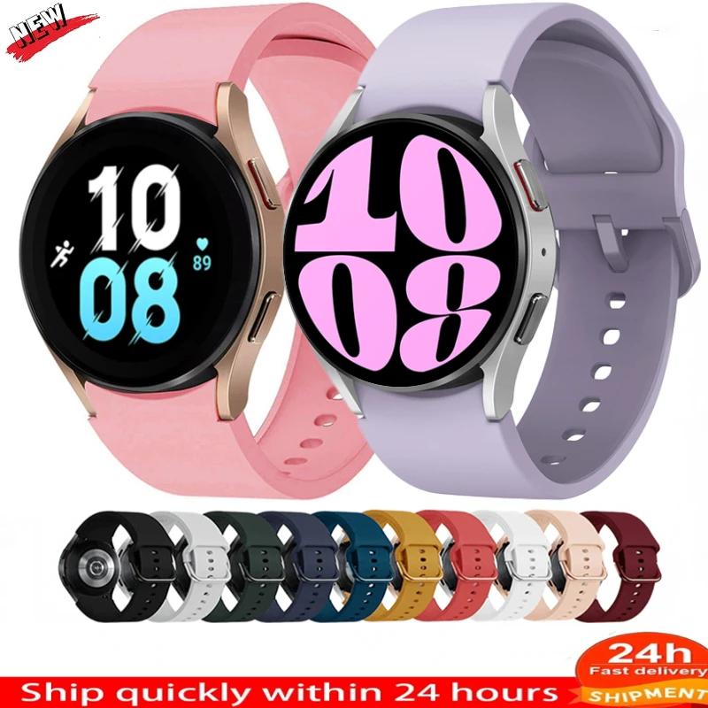 Ｚ  ġ 6 5 4  Ǹ Ʈ, 20mm, 40mm, 44mm, 5 , 45mm , ġ 4 6 , Ŭ 46mm, 42mm, 43mm, 47mm 